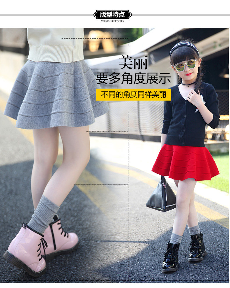 Jupe enfant - Ref 2051104 Image 56