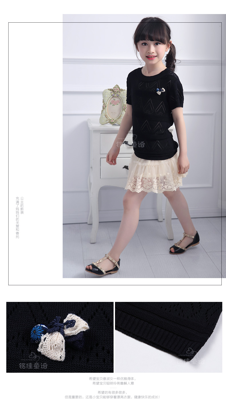 Pull fille - Ref 2104981 Image 90