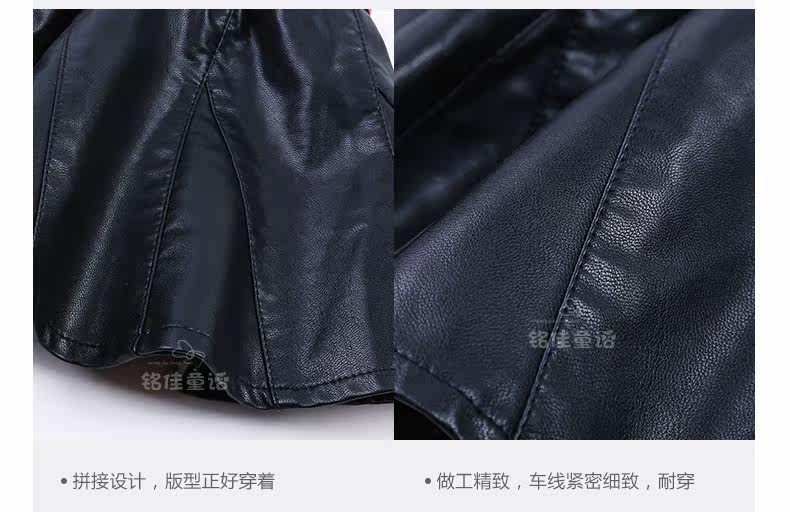 Jupe fillette - Ref 2049270 Image 73