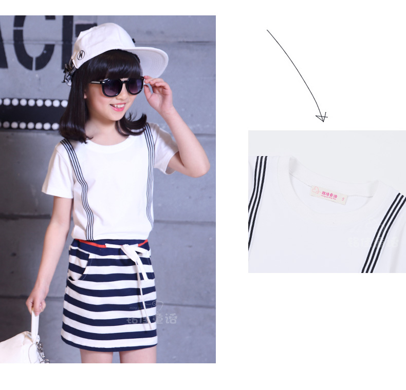 Robe enfant - Ref 2047773 Image 55