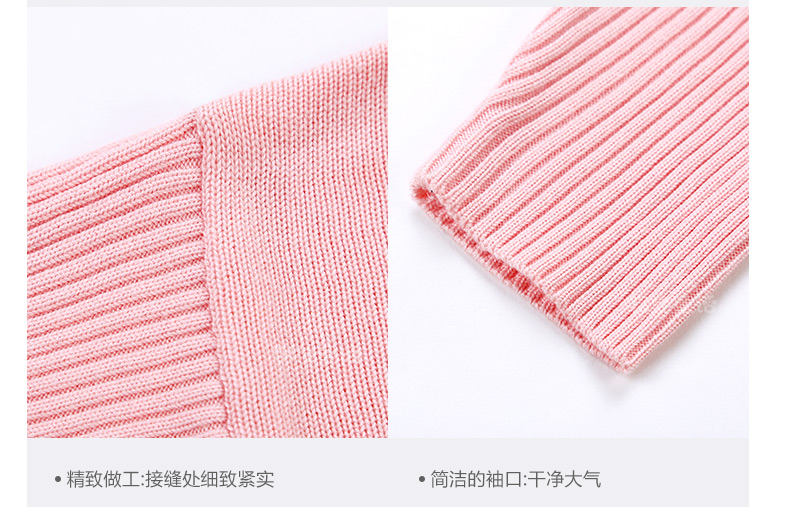 Pull fille - Ref 2106185 Image 82