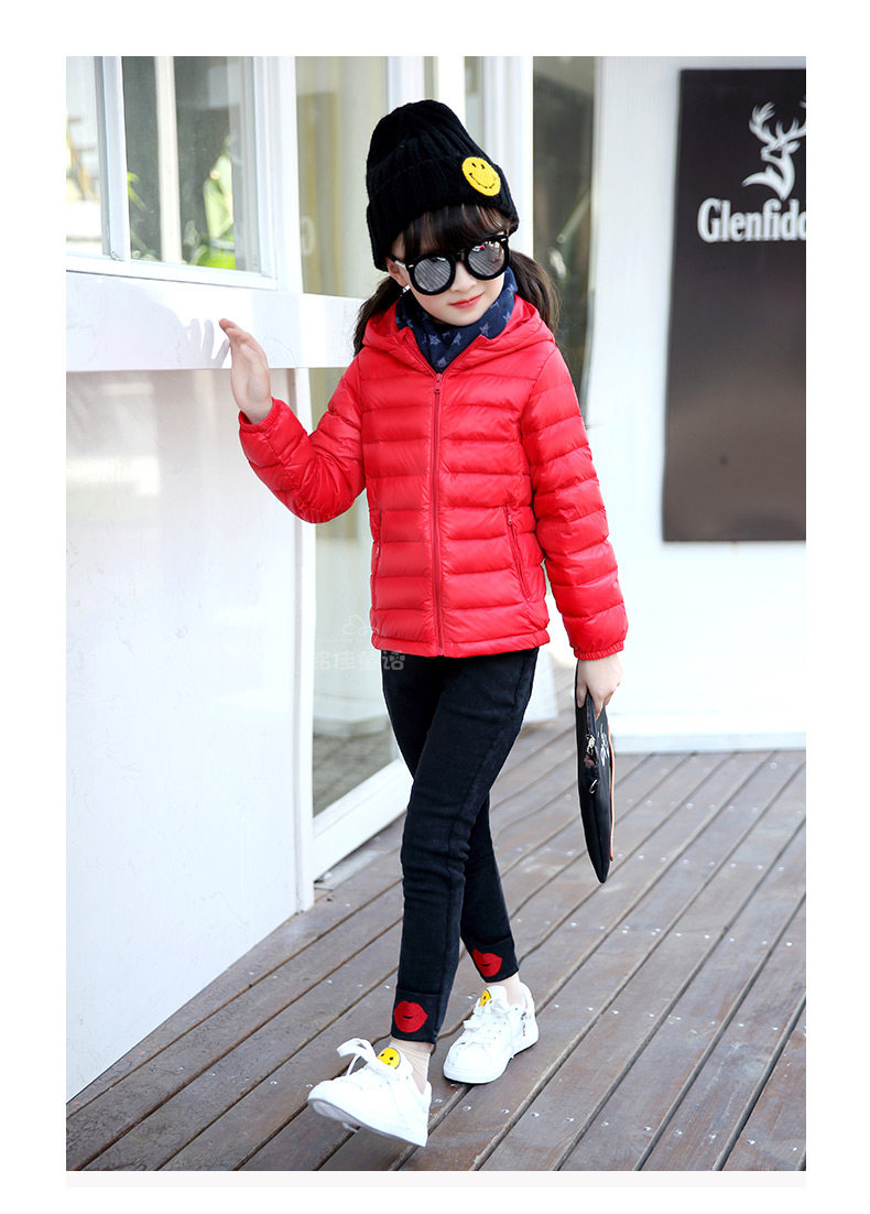 Blouson pour fille - Ref 2160880 Image 73