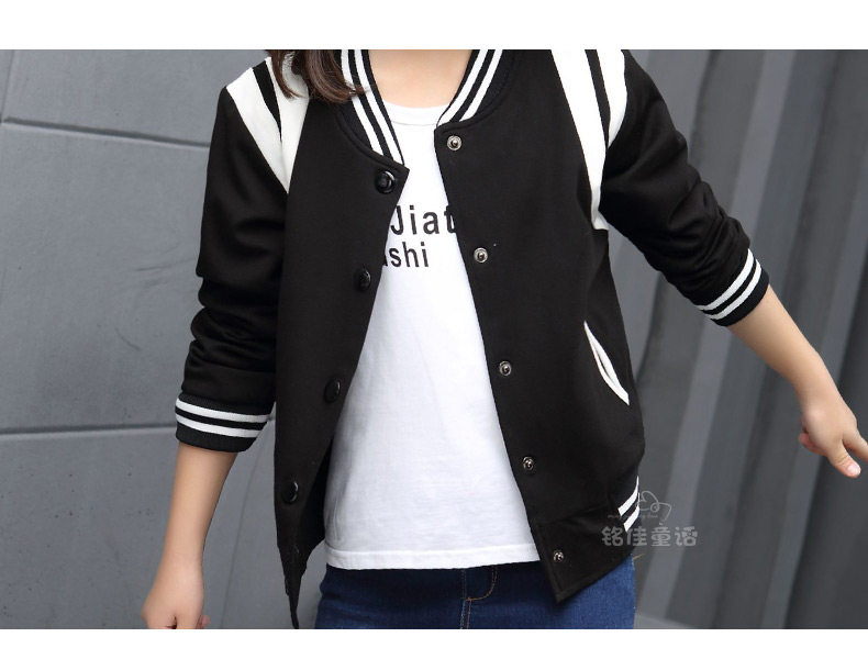 Veste pour fille - Ref 2158413 Image 82