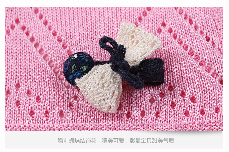 Pull fille - Ref 2104981 Image 98