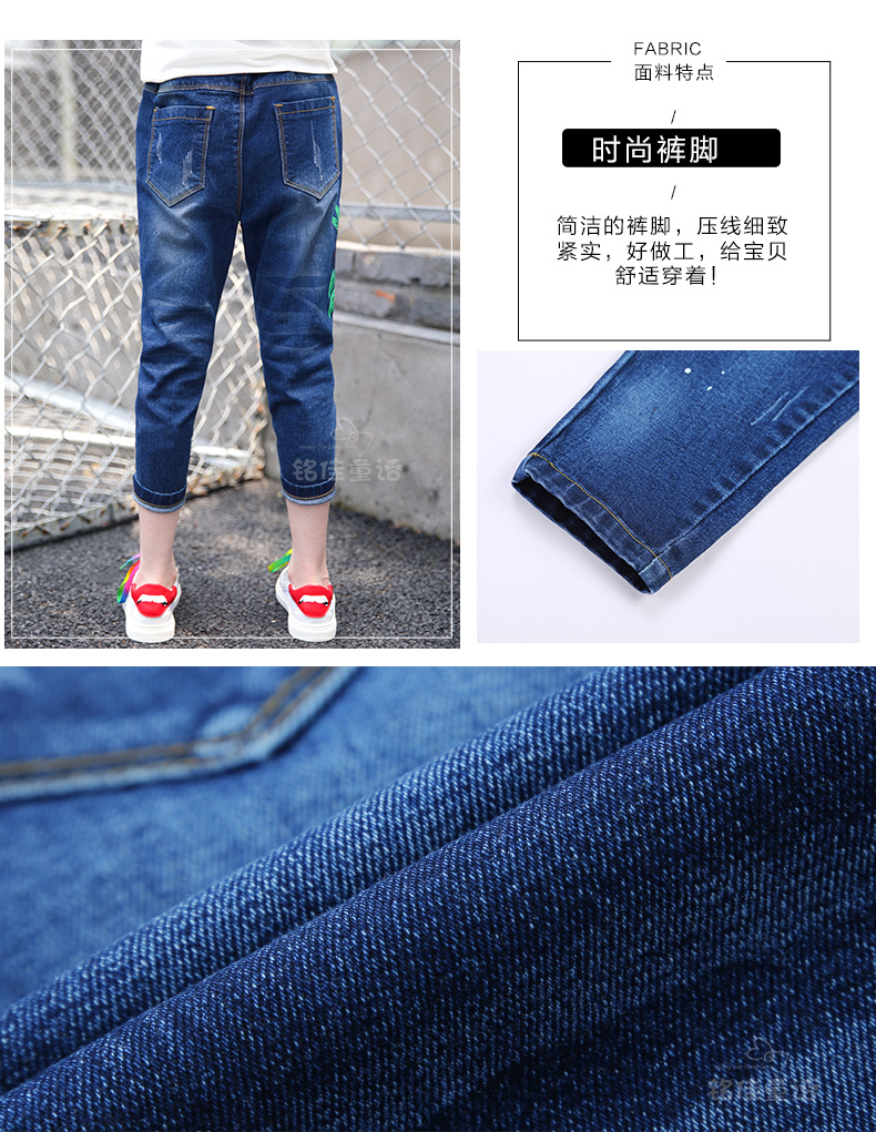 Pantalon fille 6301KZ010 - Ref 2064782 Image 20