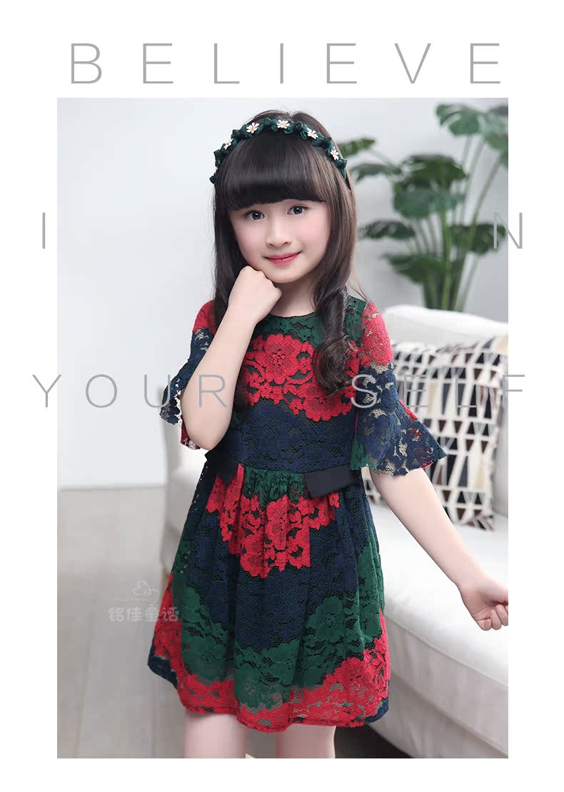 Robe enfant - Ref 2046503 Image 52