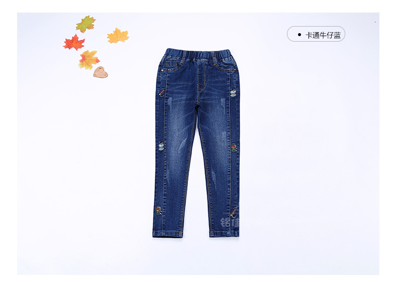 Pantalon fille 6301KZ007 en toile - Ref 2064783 Image 71