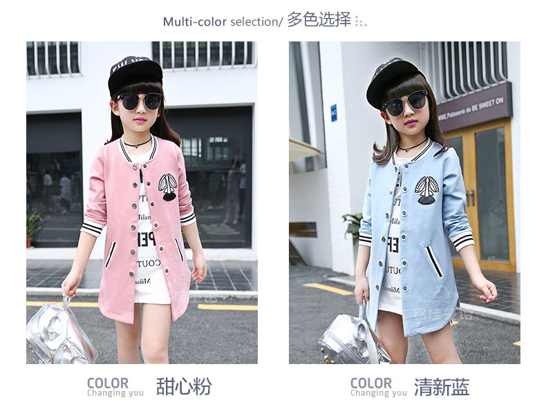 Veste pour fille - Ref 2158443 Image 10