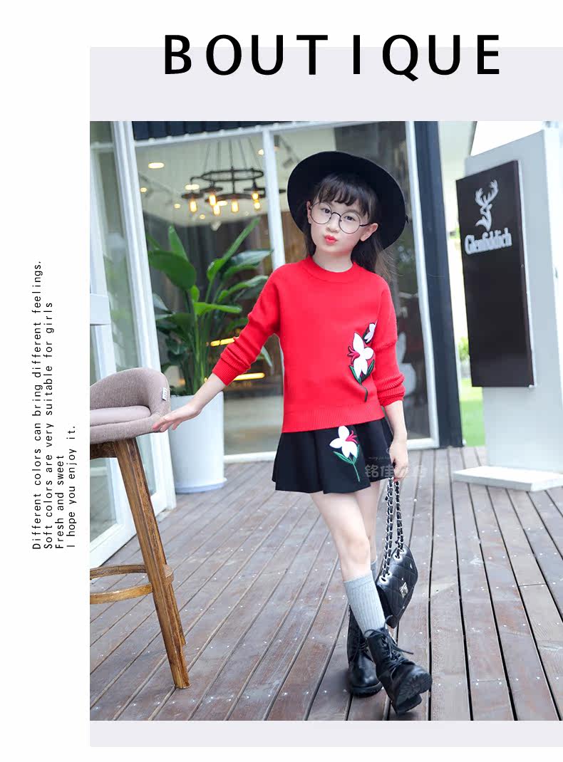 Jupe fillette - Ref 2049103 Image 61