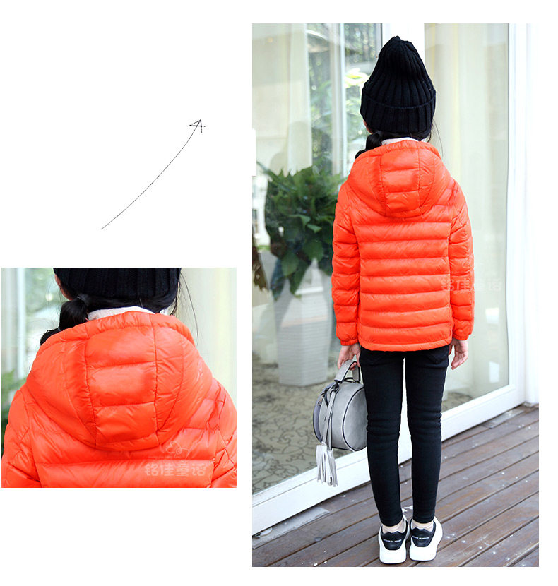 Blouson pour fille - Ref 2160880 Image 102