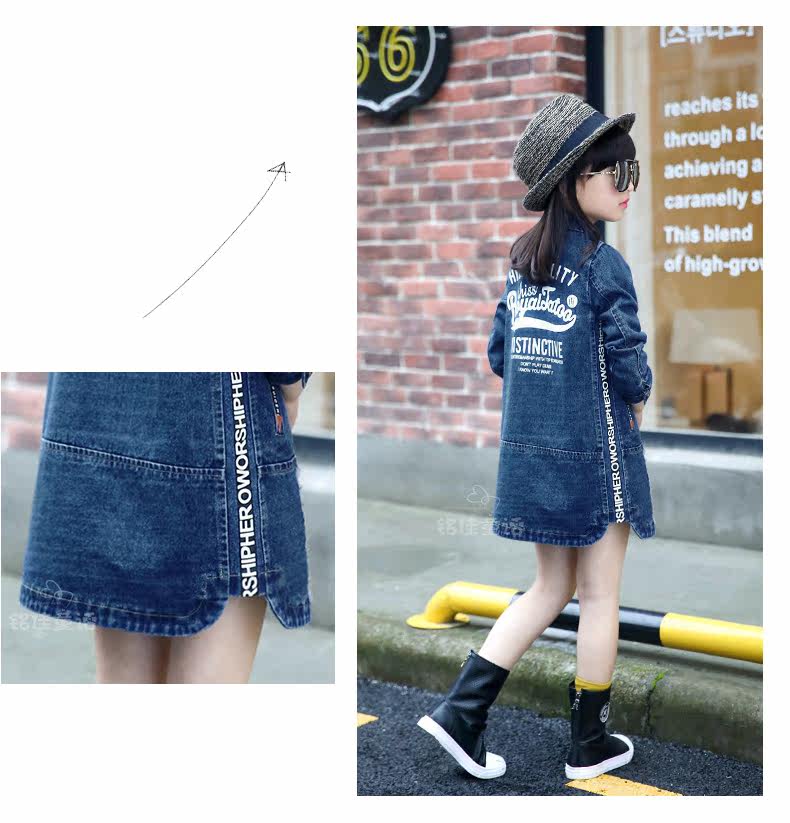 Blouson pour fille en toile - Ref 2158493 Image 83