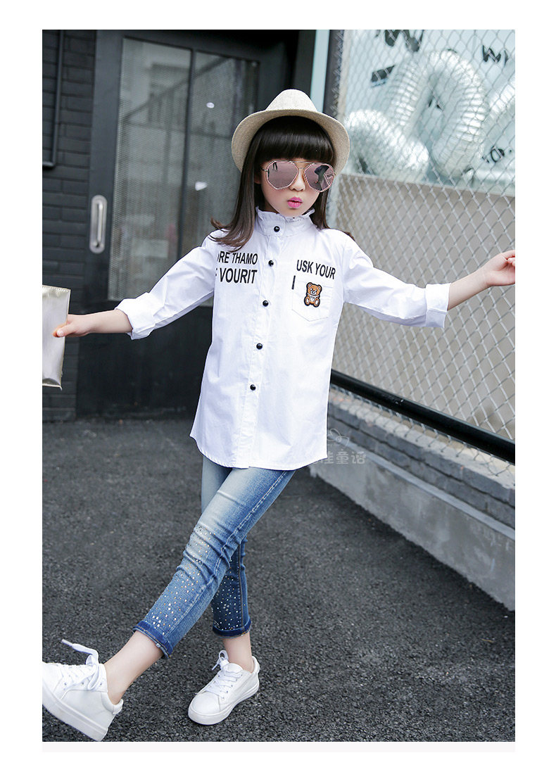 Chemise fille à manche longue - Ref 2087977 Image 68