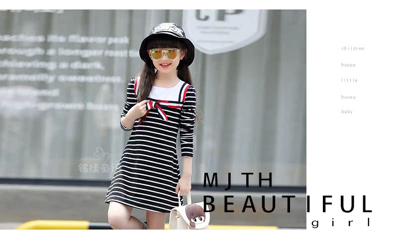 Robe enfant - Ref 2043715 Image 67