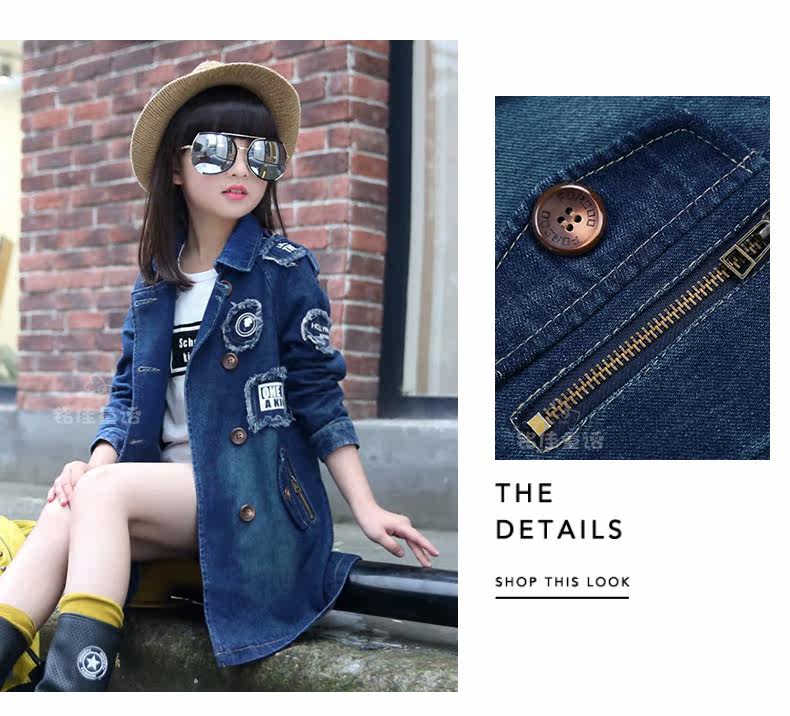 Blouson pour fille en toile - Ref 2158493 Image 66