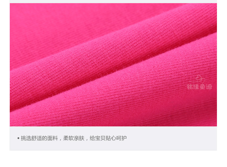 Pantalon fille 6353KZ369 - Ref 2061219 Image 96