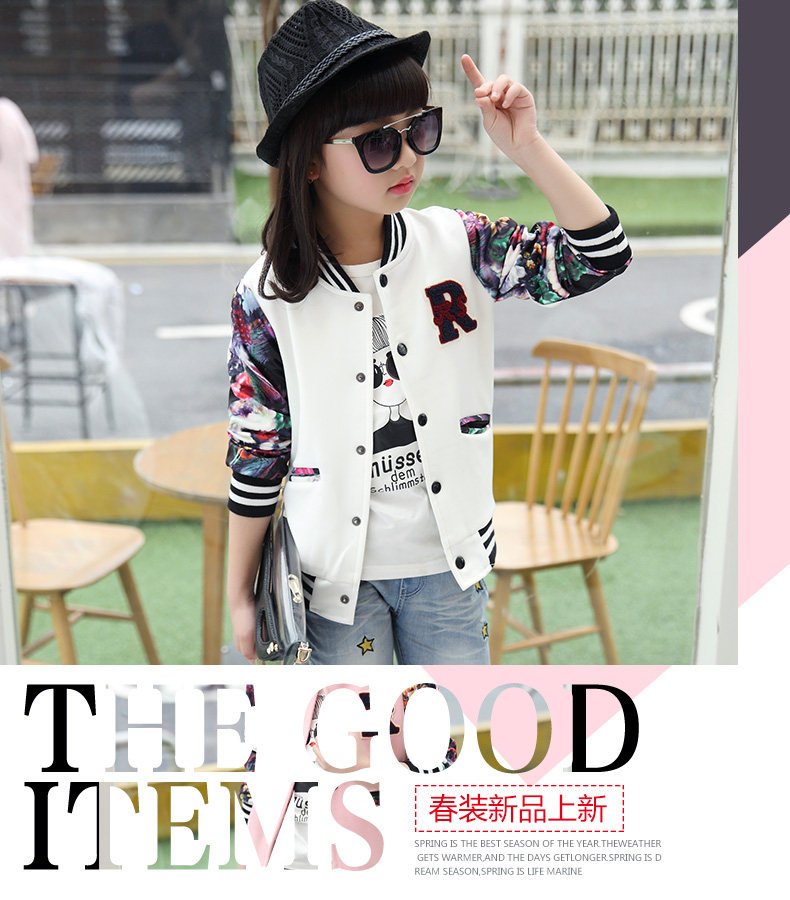 Veste pour fille - Ref 2158059 Image 49