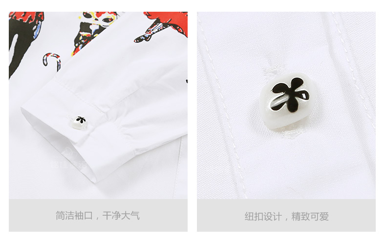 Chemise fille à manche longue - Ref 2088836 Image 75
