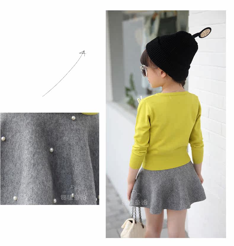 Jupe fillette - Ref 2052907 Image 85