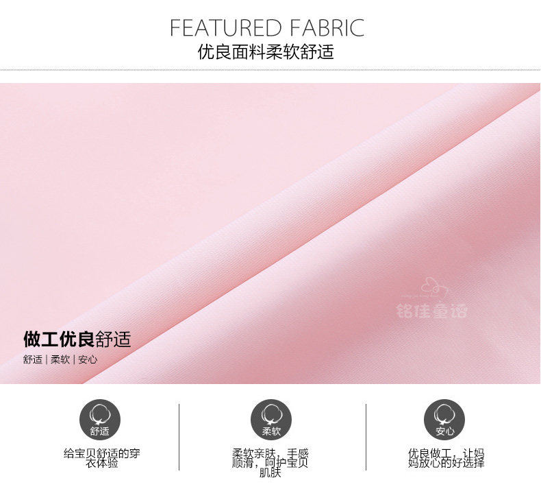 Blouson pour fille - Ref 2159891 Image 20