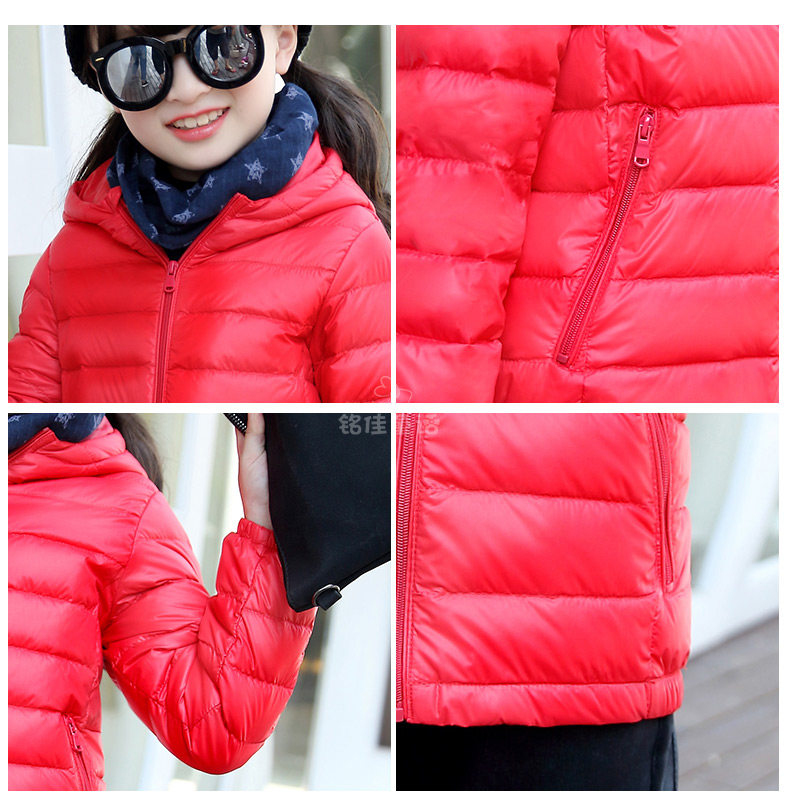 Blouson pour fille - Ref 2160880 Image 78