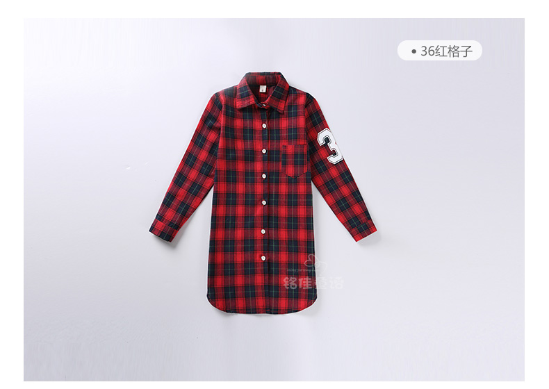 Chemise fille à manche longue - Ref 2087444 Image 107