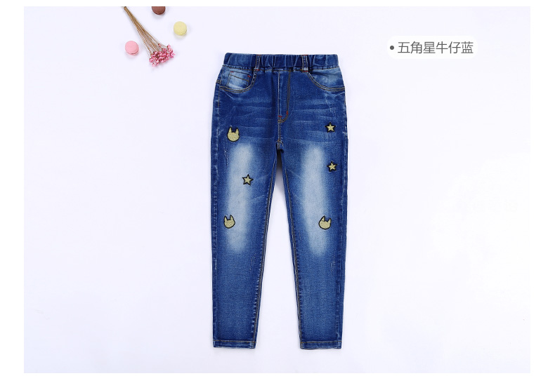 Pantalon fille 53KZ025 - Ref 2065101 Image 123