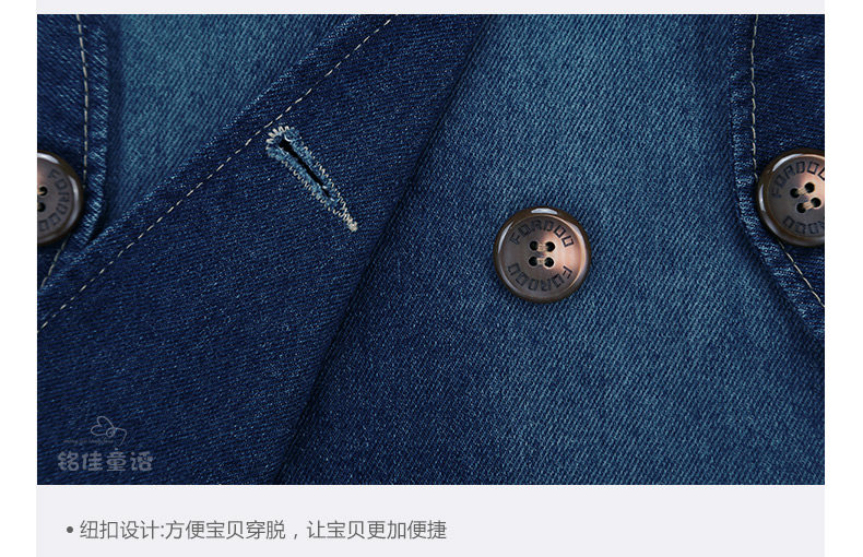 Blouson pour fille en toile - Ref 2158493 Image 100