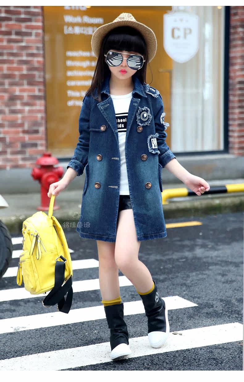 Blouson pour fille en toile - Ref 2158493 Image 69