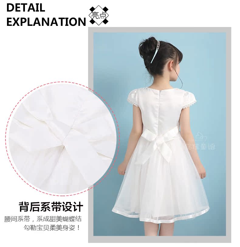 Robes pour fille - Ref 2046188 Image 47