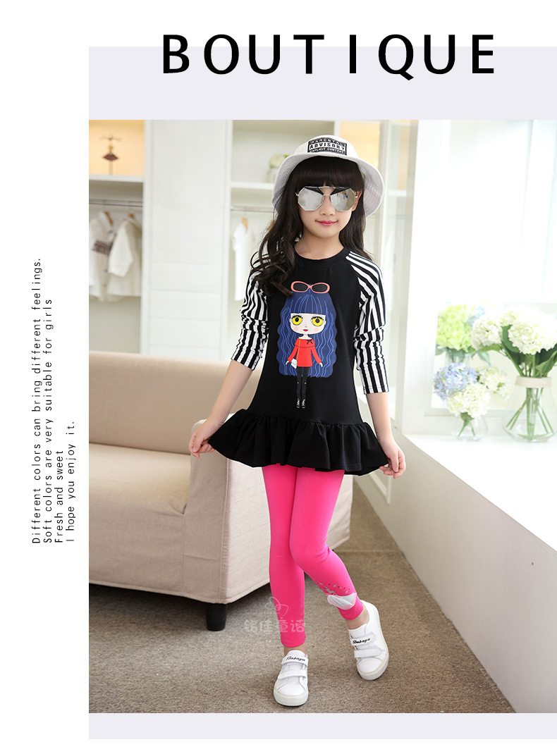 Pantalon fille 6353KZ369 - Ref 2061219 Image 83