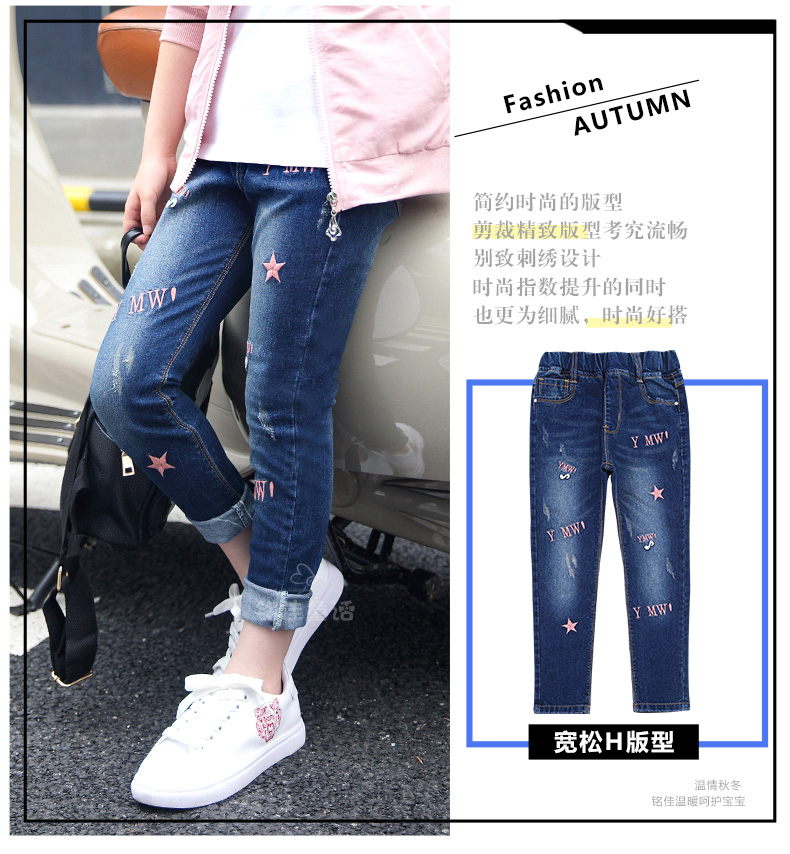 Pantalon fille 6301KZ152 en toile - Ref 2064786 Image 16