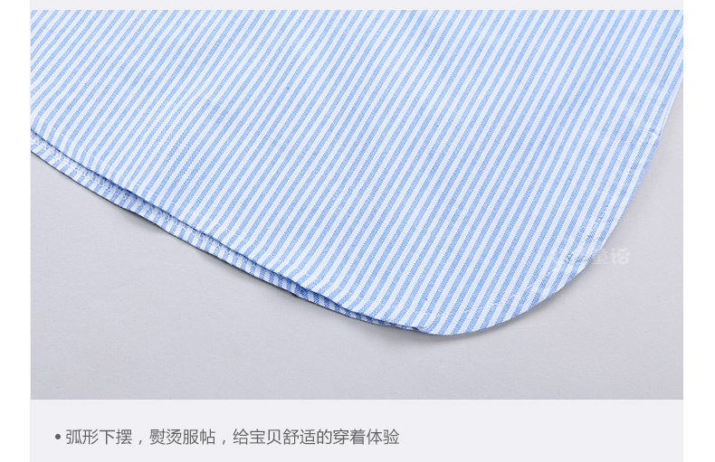 Chemise fille à manche longue - Ref 2086356 Image 44