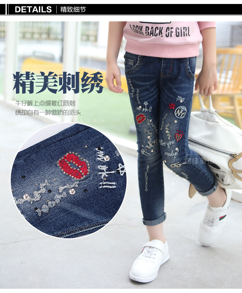 Pantalon fille 6355KZ243 - Ref 2065204 Image 18
