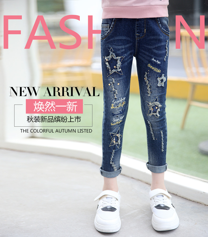 Pantalon fille 6355KZ243 - Ref 2065204 Image 12