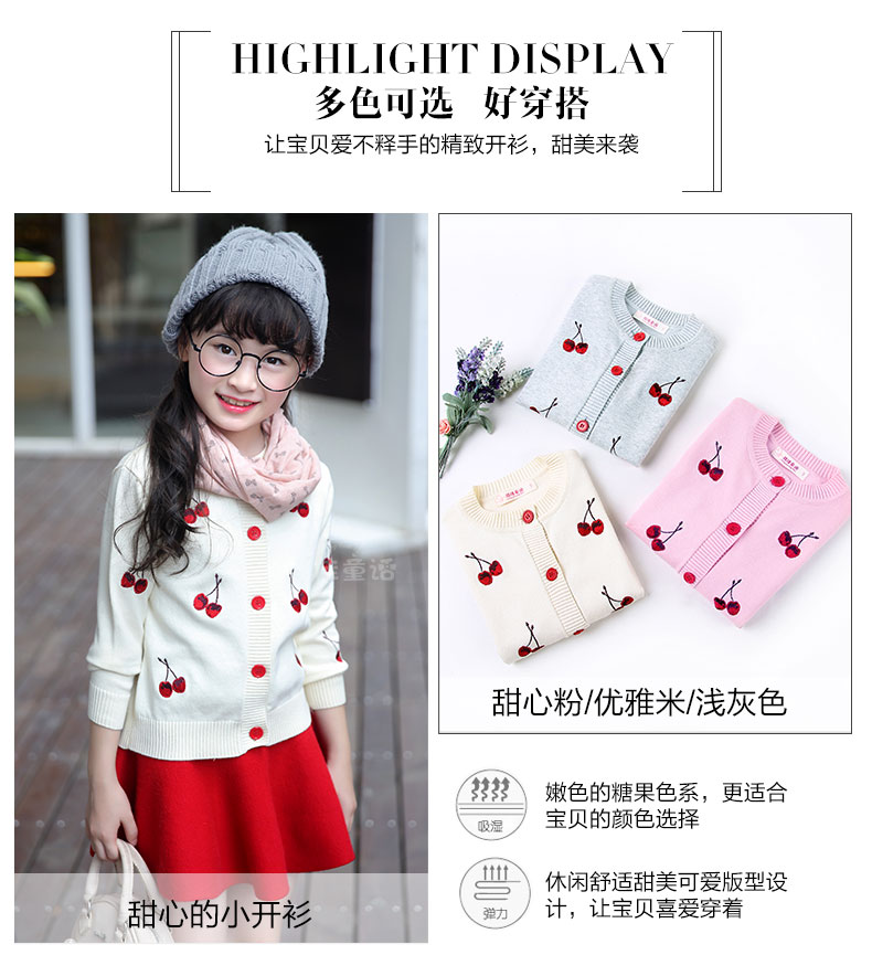Pull fille - Ref 2105514 Image 19
