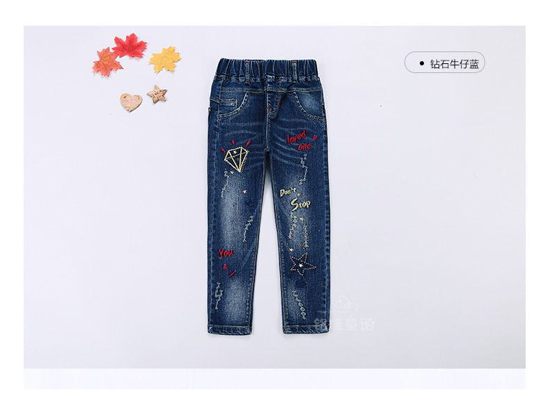 Pantalon fille 6355KZ248 en toile - Ref 2065207 Image 70
