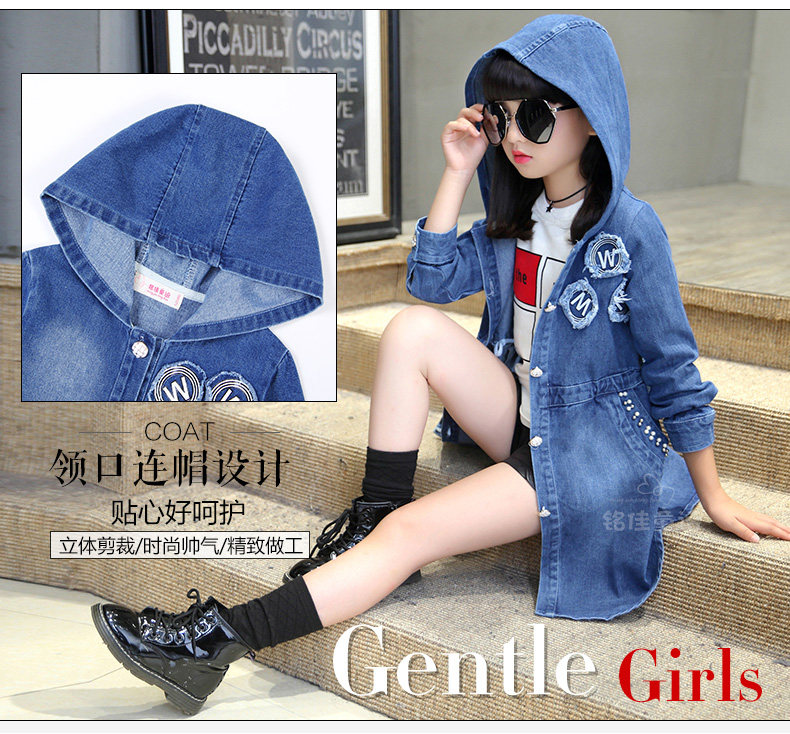 Blouson pour fille en toile - Ref 2158493 Image 55