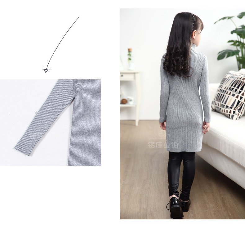 Pull fille - Ref 2104382 Image 42