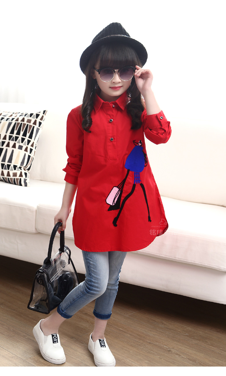 Chemise fille à manche longue - Ref 2088838 Image 74