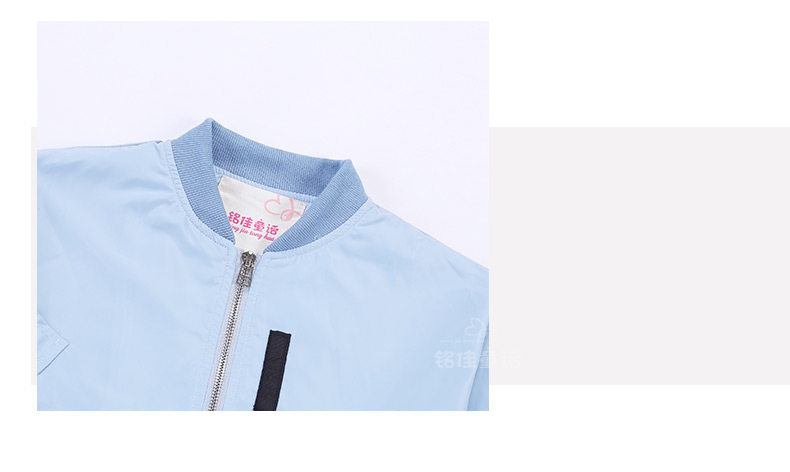 Blouson pour fille - Ref 2159891 Image 36