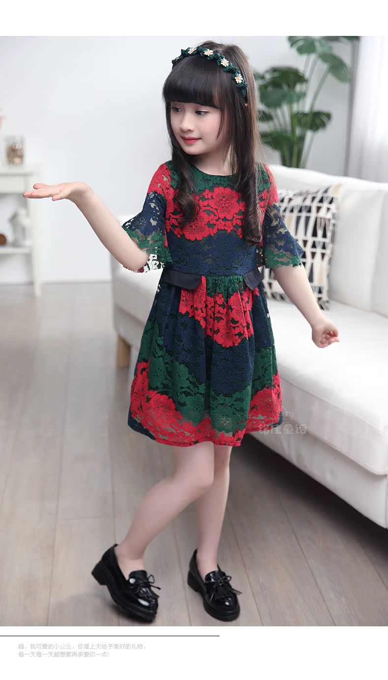 Robe enfant - Ref 2046503 Image 54