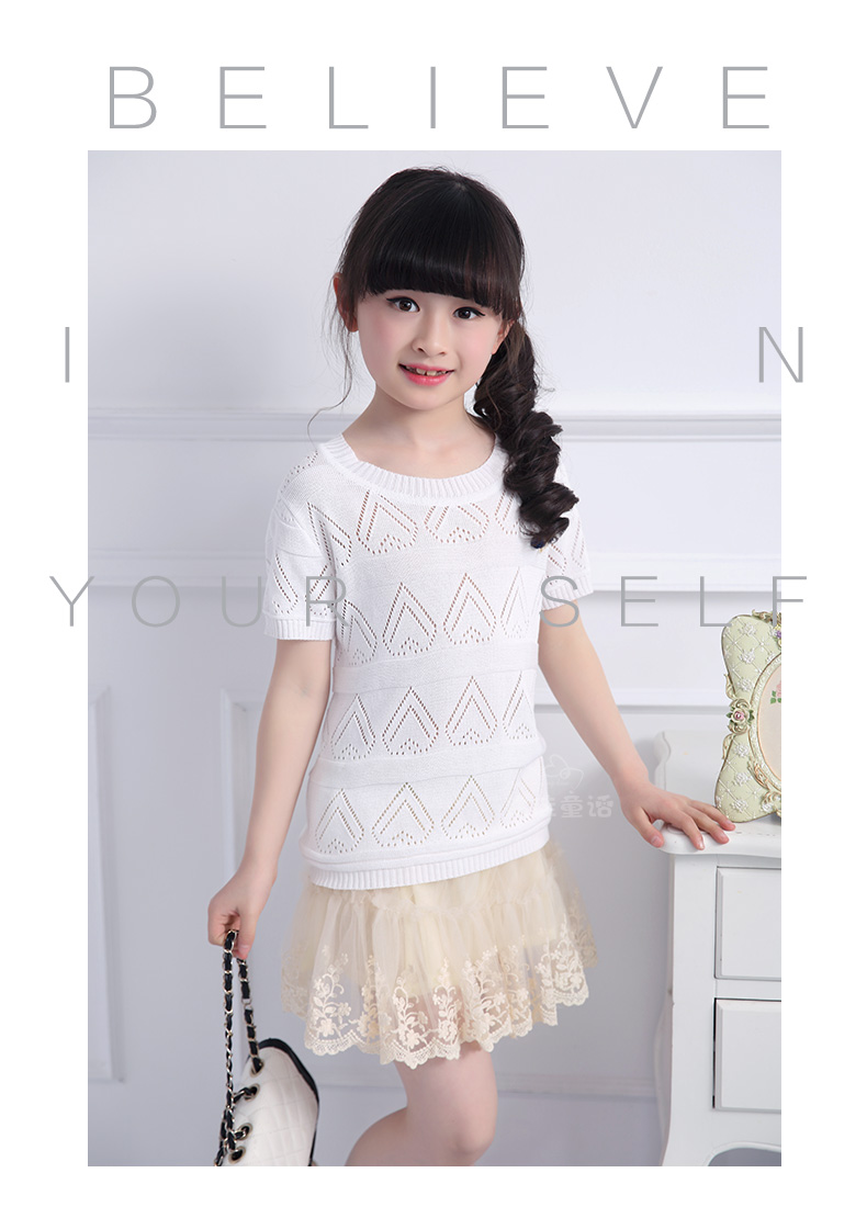 Pull fille - Ref 2104981 Image 80