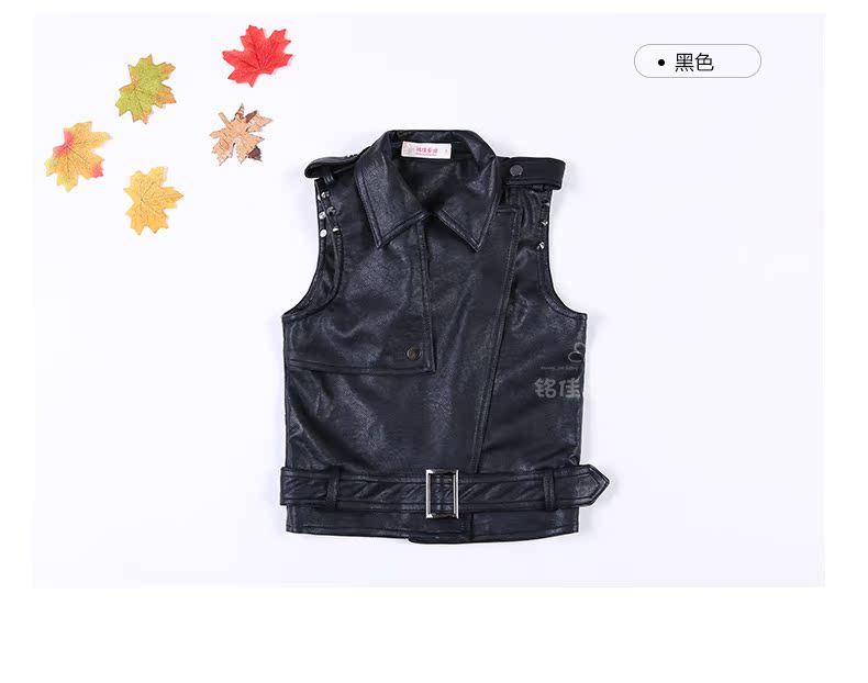 Gilet fille - Ref 2071193 Image 87
