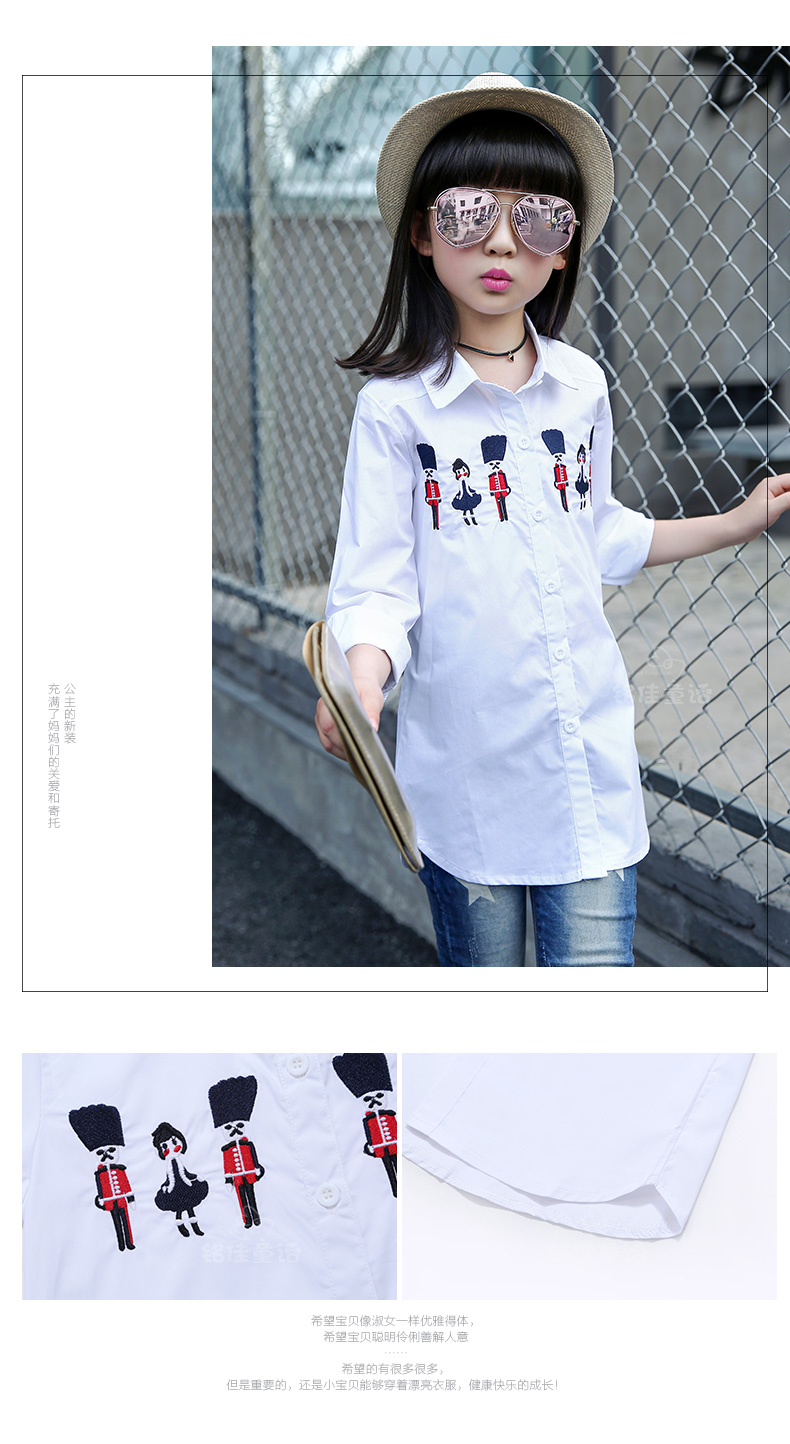 Chemise fille à manche longue - Ref 2088833 Image 54