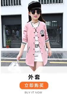 Pantalon fille 6363KZ226 en toile - Ref 2060712 Image 41