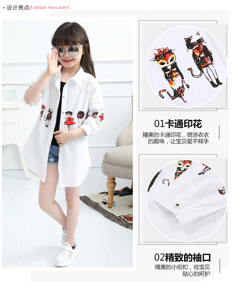 Chemise fille à manche longue - Ref 2088836 Image 50