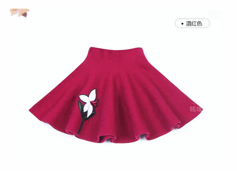 Jupe fillette - Ref 2049103 Image 113