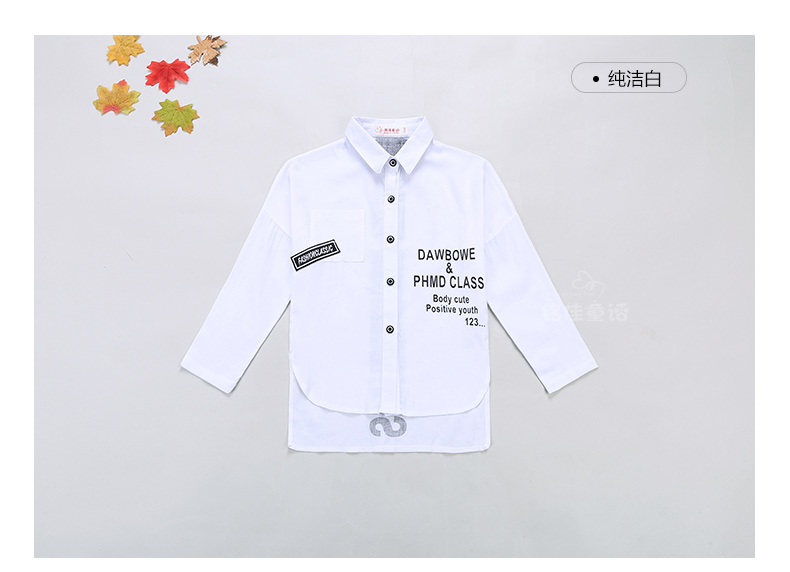 Chemise fille à manche longue - Ref 2088843 Image 70