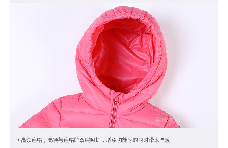 Blouson pour fille - Ref 2160880 Image 117