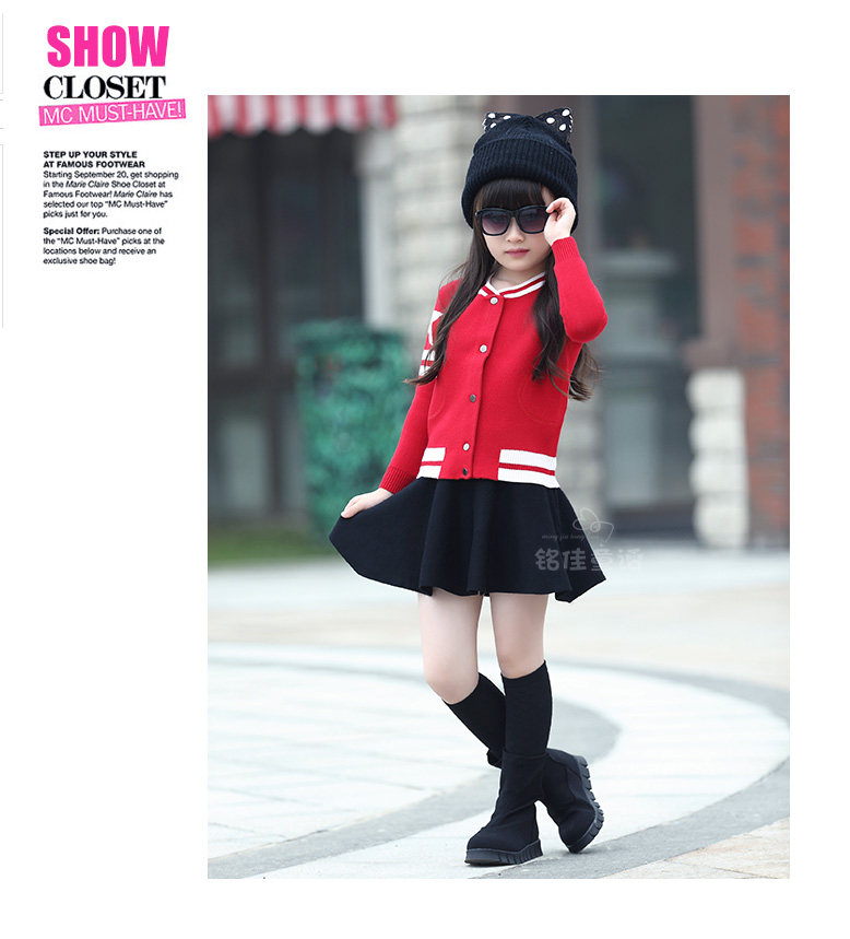 Jupe enfant - Ref 2052439 Image 61